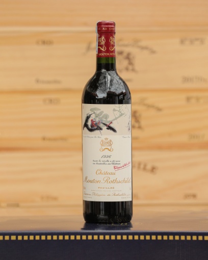 CHATEAU MOUTON ROTHSCHILD